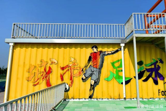 官宣：崔永熙左膝前十字韧带撕裂 本赛季报销